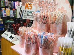 -晨光文具(天客隆大厦大商超市店)
