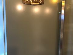 -优悦派·别墅派对轰趴馆(静安店)