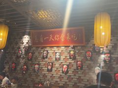 大堂-小龙坎老火锅(金柏林店)