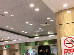 大堂-紫光园(吕家营店)