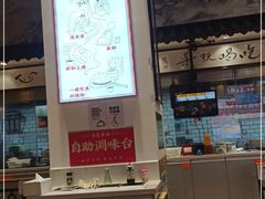 -荔银肠粉·非遗手藝(夫子庙店)