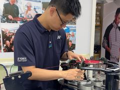 -YONEX网羽有约(新街口店)