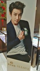 -菜百首饰(朝阳店)