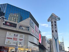 -吾悦广场(渭南店)