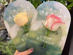 -芸山季·云南野生菌火锅(人民广场来福士店)