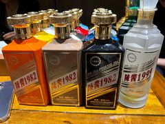 -神洲四海大酒楼(王府井澳门中心店)