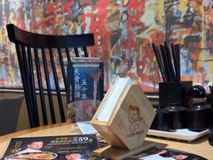 -味千拉面(上虞万和城分店)