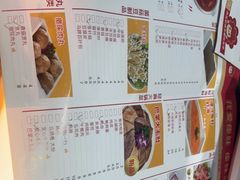 -傣妹火锅(南京东路一店)