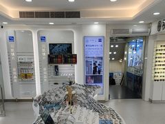 -视康眼镜·蔡司授权店(同乐路广州眼镜城店)