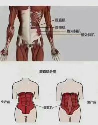 -归位瑜伽＆普拉提馆