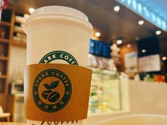 -逸派咖啡 EPARKCOFFEE(广安门店)