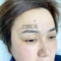 -臣丽纹眉全国连锁