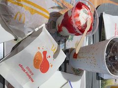 -麦当劳(许昌亚细亚店)