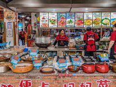 -好灶头妈妈菜·柴火灶台鱼·千岛湖土菜地标美食