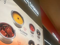 -喜家自助小火锅(卓悦里店)