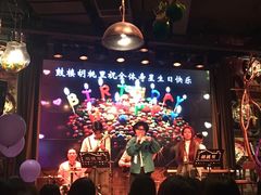 -胡桃里音乐酒馆(环亚凯瑟琳广场店)