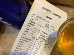 -熙成烧烤(白塔岭店)