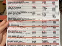 -点点心点心专门店(旺角店)