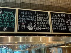 -福州仓山凯悦酒店·Market Cafe Lacucina咖啡厅