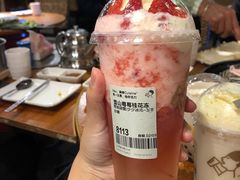 -喜茶(东莞雍华庭店)