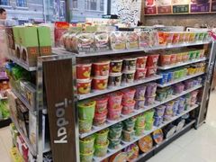 iphone_upload_pic-today便利店(汉街店)