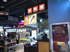 -南京时尚莱迪购物广场(正洪街店)