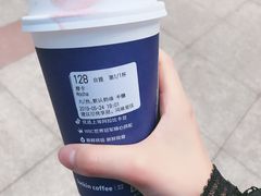 摩卡-瑞幸咖啡(国贸商场店)