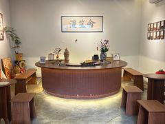 -漫笙舍Manse·咖啡·民宿