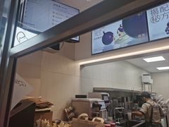 -喜茶(上海淮海中路渔阳里店)