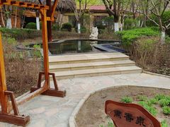 -盘锦红海温泉乐园