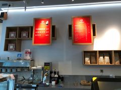 -原麦世家(府琛大厦店)