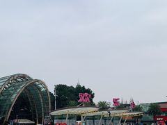 -成都欢乐谷