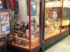 -凯德MALL(西直门店)