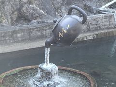 -长谷洞天