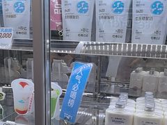 -白色日记·手作酸奶(麦凯乐店)