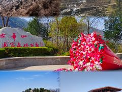 -少华山国家森林公园