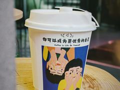 -CEMENT·coffee bar (凤凰创意园店)