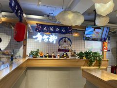 -章台柳铜锣烧(苏州中心店)