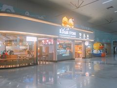 -福州长乐国际机场