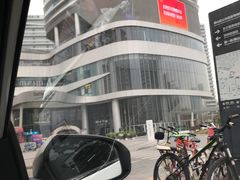 -深圳来福士广场