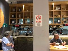 -小桃园·豆浆油条(复兴中路店)