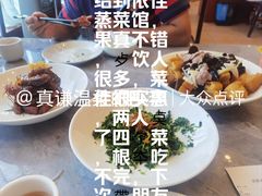 -侬佳蒸菜馆(听潮店)