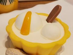 -星巴克(天津有巢公馆店)