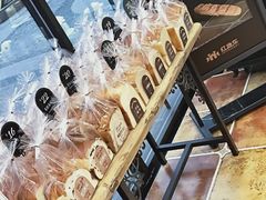 -红跑车HPCBAKERY(汉商店)