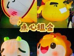 -海心沙亚运公园