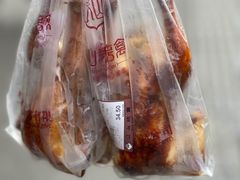 -吴山烤禽 (吴山路店)