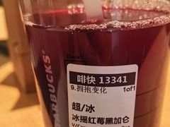 -星巴克臻选(沈阳大悦城店)