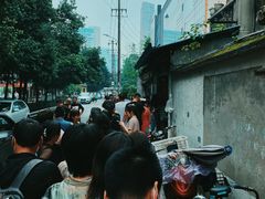 -蓉城西二道无名冒菜(西二道街店)