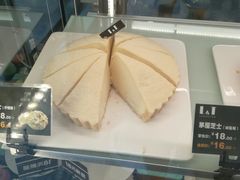 -龙城西点LOONG店