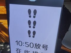 -很久以前羊肉串(昌里路三钢里店)